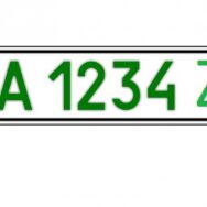 В Україні ввели нові номерні знаки
