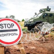 Упрощена процедура въезда из временно оккупированных территорий Донбасса и Крыма