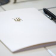 Зміни щодо подачі виконавчих документів в електронній формі
