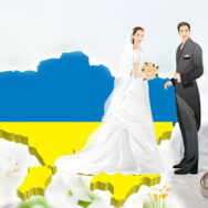 Розлучення (розірвання шлюбу) із іноземцем, що варто знати