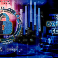 Уряд створив Бюро економічної безпеки