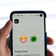 Порушення правил самоізоляції після закордонної поїздки. Чи законне притягнення до адміністративної відповідальності у вигляді штрафу