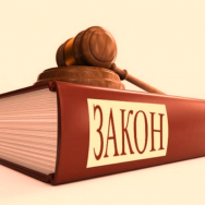 Спрощено отримання українського громадянства для другого із подружжя військовослужбовця громадянина України